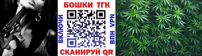 Как найти наркотики Екатеринбург Галлюциногенные грибы Мефедрон ГАШИШ Cocaine A PVP