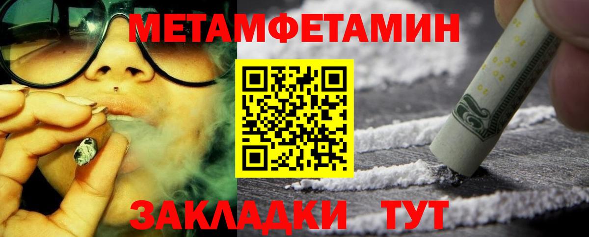  Cocaine Екатеринбург