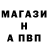 Героин белый Oxana Mart