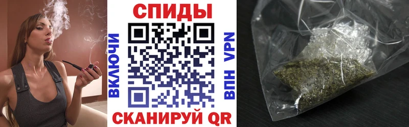 БУТИРАТ BDO 33%  Екатеринбург 