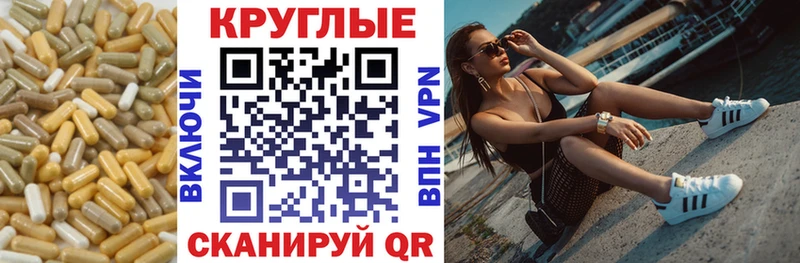Экстази TESLA  blacksprut зеркало  Екатеринбург 