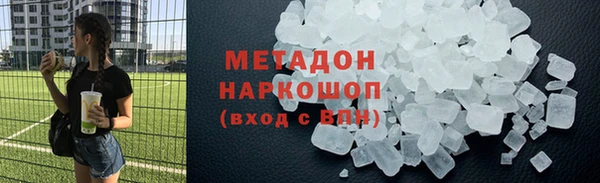 хмурый Майский