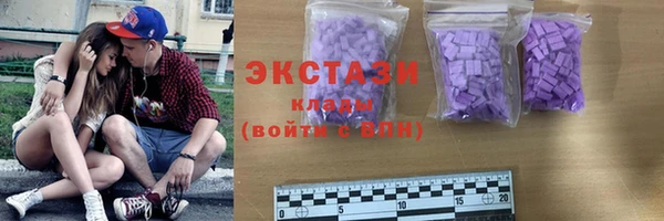 хмурый Майский