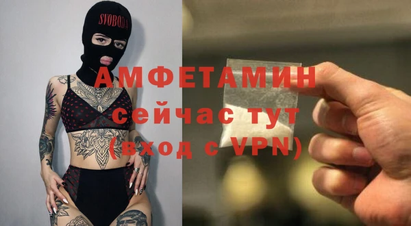 гашик Медвежьегорск