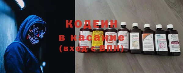 гашик Медвежьегорск