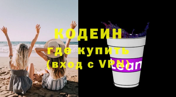 дурь Мегион