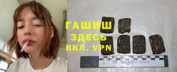 кокаин перу Магас