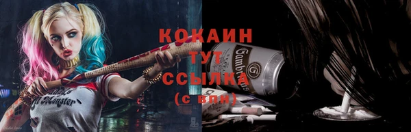 хмурый Майский