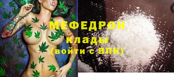 кокаин перу Магас