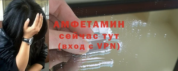 гашик Медвежьегорск