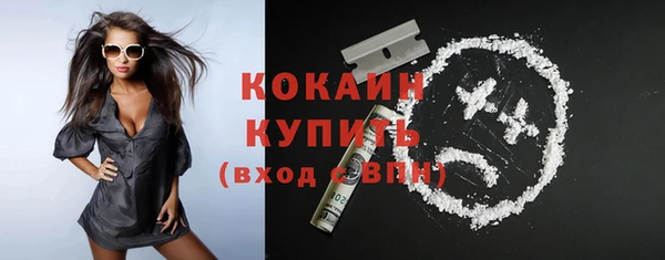 гашик Медвежьегорск