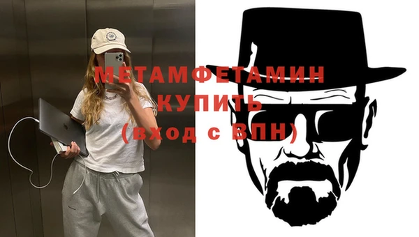 хмурый Майский