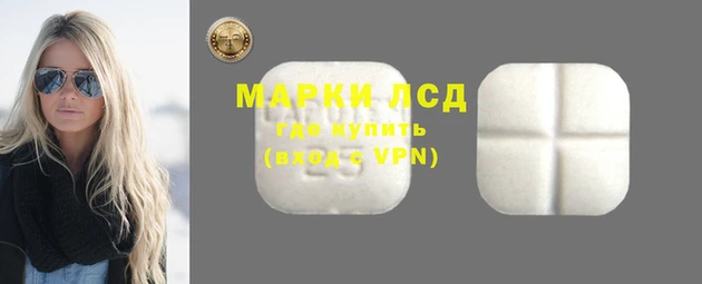 хмурый Майский