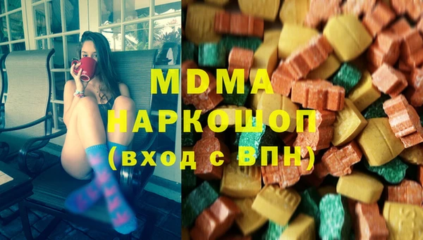 гашик Медвежьегорск