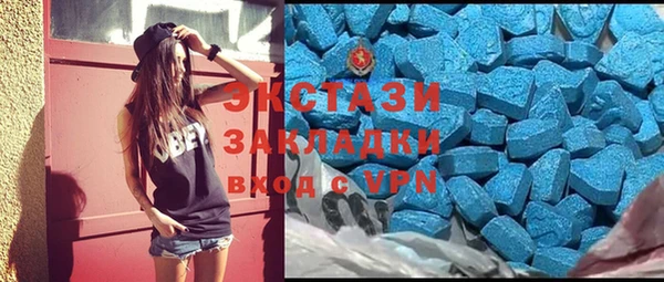 дурь Мегион