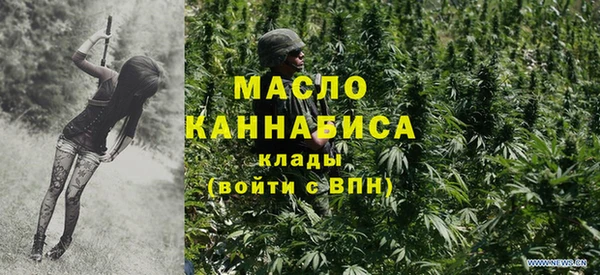 хмурый Майский