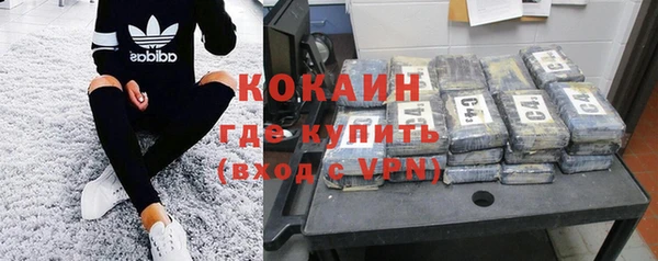 дурь Мегион