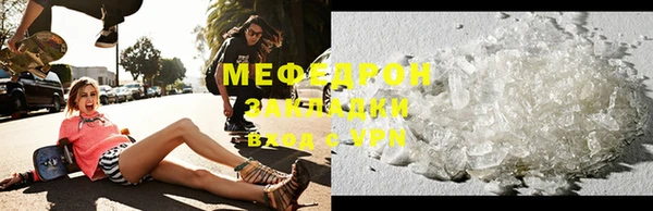 дурь Мегион