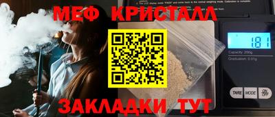 мдпв Гатчина