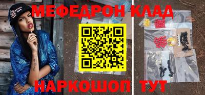 каннабис Гагарин