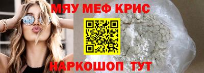 каннабис Гагарин
