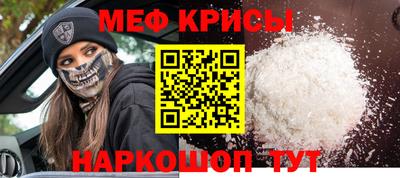 мдпв Гатчина