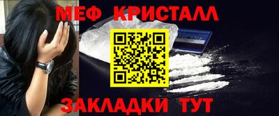 ПСИЛОЦИБИНОВЫЕ ГРИБЫ Гай