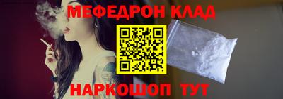 каннабис Гагарин