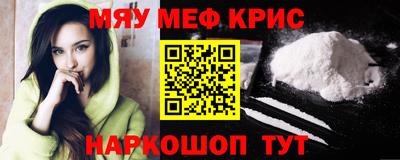 ПСИЛОЦИБИНОВЫЕ ГРИБЫ Гай