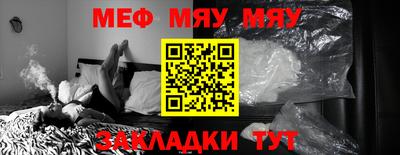мдпв Гатчина