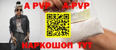 ПСИЛОЦИБИНОВЫЕ ГРИБЫ Гай