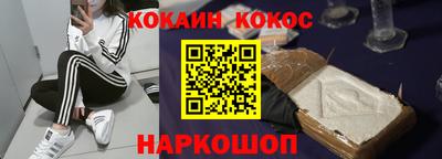 ПСИЛОЦИБИНОВЫЕ ГРИБЫ Гай