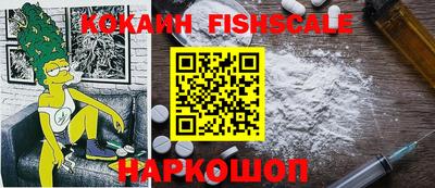 каннабис Гагарин