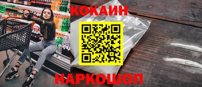 каннабис Гагарин