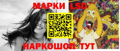 мяу мяу кристалл Берёзовский