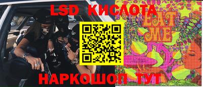 каннабис Гагарин