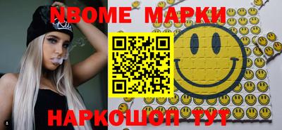 ПСИЛОЦИБИНОВЫЕ ГРИБЫ Гай