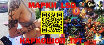 каннабис Гагарин