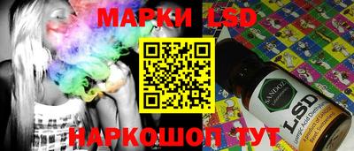 ПСИЛОЦИБИНОВЫЕ ГРИБЫ Гай