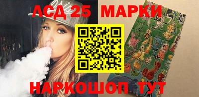 каннабис Гагарин