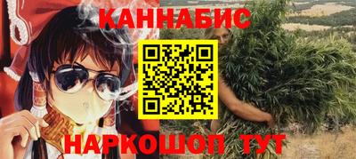 ПСИЛОЦИБИНОВЫЕ ГРИБЫ Гай
