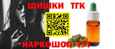 ПСИЛОЦИБИНОВЫЕ ГРИБЫ Гай