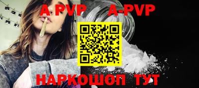 ПСИЛОЦИБИНОВЫЕ ГРИБЫ Гай