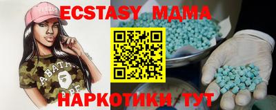 каннабис Гагарин
