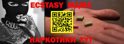 каннабис Гагарин