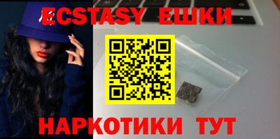 мдпв Гатчина