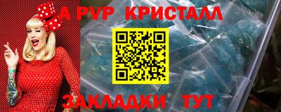 мдпв Гатчина