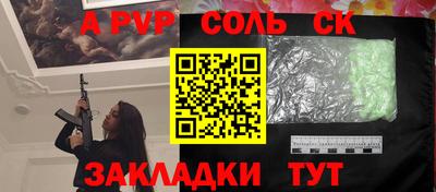 ПСИЛОЦИБИНОВЫЕ ГРИБЫ Гай