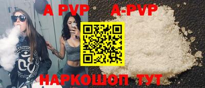 каннабис Гагарин