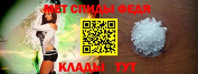 мдпв Гатчина